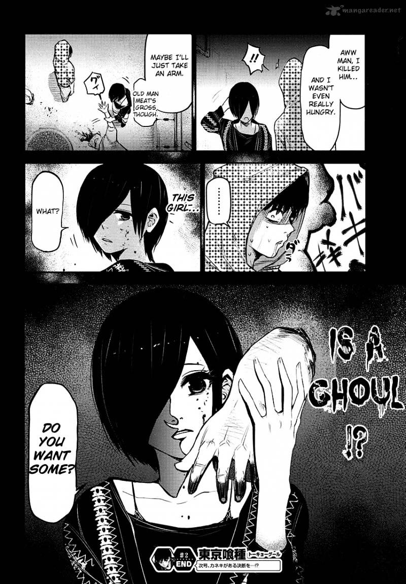 Tokyo Ghoul Chapter 2 31